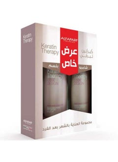 Keratin Therapy Promo Pack Shampoo+Conditioner - pzsku/Z243CA1B62230F55D0549Z/45/_/1695213689/4f76b1d5-3315-47bd-a908-f579902fa7d5