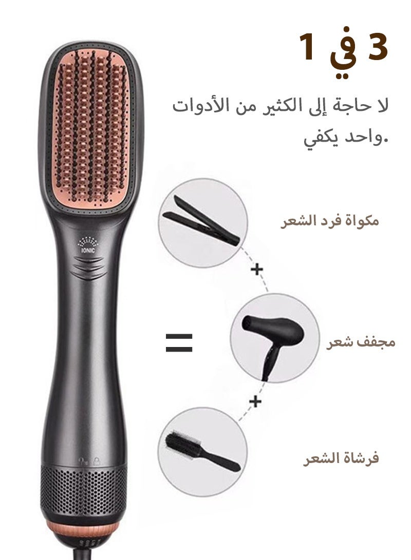 980W Hot Air Hair Brush Dryer & Straightener | 3-in-1 Volumizing One-Step Styler - Image 2