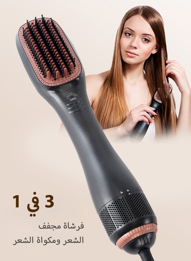 980W Hot Air Hair Brush Dryer & Straightener | 3-in-1 Volumizing One-Step Styler - Image 1