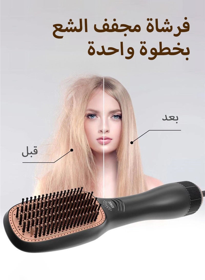 980W Hot Air Hair Brush Dryer & Straightener | 3-in-1 Volumizing One-Step Styler - Image 5