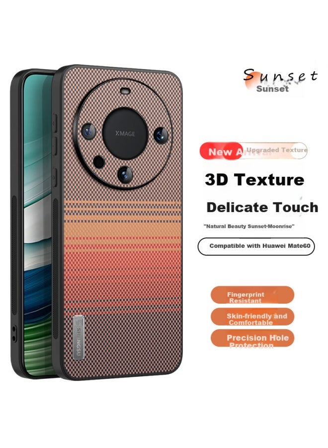 Shangsu Compatible Huawei Mate60 Phone Case Gradient Woven Stripe Full-cover Soft Shell Luxury Minimalist Business Leather Cover Sunset - Image 1