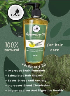FAAZ Rosemary And Coconut Premium Quality Oil 250ML  - Image 2