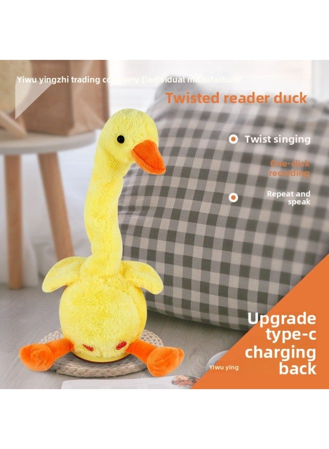 Twisting Goose Toy Internet Red Little Yellow Duck Learn To Talk Birthday Gift Little White Duck Dancing Duck Neck Free Shipping-Color:Straw Hat Little Yellow Duck With Sunglasses Necklace Recording Learning To Speak Glowing Dancing-Proportion:{battery Model}  - Image 2