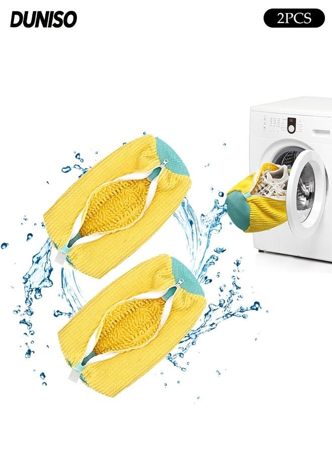DUNISO 2 Pcs 360° Shoe Washing Bag，Reusable Mesh Laundry Bag，Suitable for Sneakers Trainers Washer Dryer Safe（Yellow) - Image 1