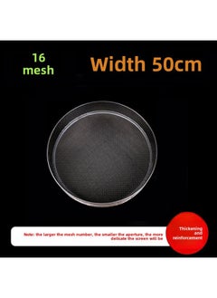 Sieve Flour Sieve Stainless Steel Sample Sieve Muffin Cat Sand Fine Rice Sieve Soybean Milk Fried Chicken Sesame Traditional Chinese Medicine Sugar Powder Tea-Colour:Diameter 50cm 16 Mesh/tea Rice Cake Cassia Seed Corn Crumbs