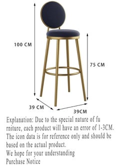 Generic SUPAAR Comfortable Barstools Light Luxury Bar Chair Nordic High Chair Simple Modern Bar Chair Home Backrest High Stool Backrest Stool Flannel Fabric Stool Advanced  - Image 3