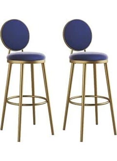 Generic SUPAAR Comfortable Barstools Light Luxury Bar Chair Nordic High Chair Simple Modern Bar Chair Home Backrest High Stool Backrest Stool Flannel Fabric Stool Advanced  - Image 4