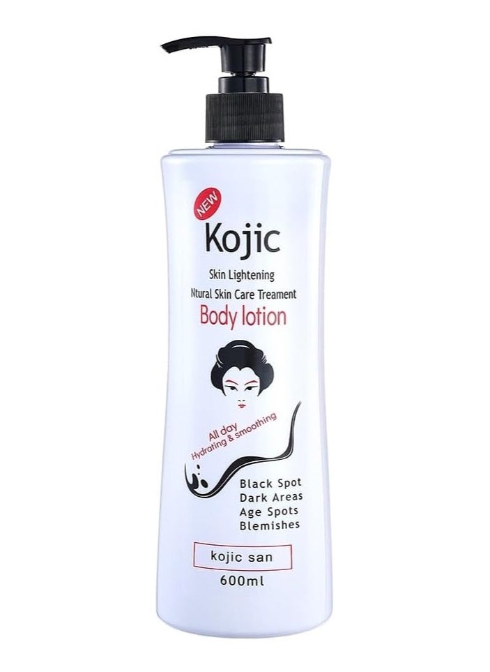 GuanJing Beauty - Kojic Skin Lightening Body Lotion Your Natural Skin Care Solution - Image 1