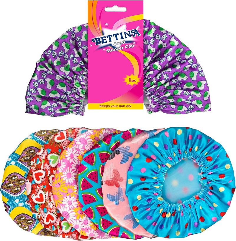 غطاء دش بطينة مبطن