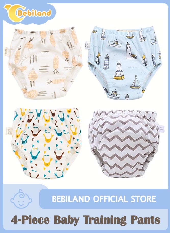 بيبي لاند 4 قطع مقاس 110 سراويل تدريب قطنية للأطفال، ماصة قوية وقابلة لإعادة الاستخدام للأطفال الصغار والرضع للجنسين (6 طبقات) ملابس داخلية للتدريب على استخدام المرحاض للبنات والأولاد، مقاس 110 - Image 1