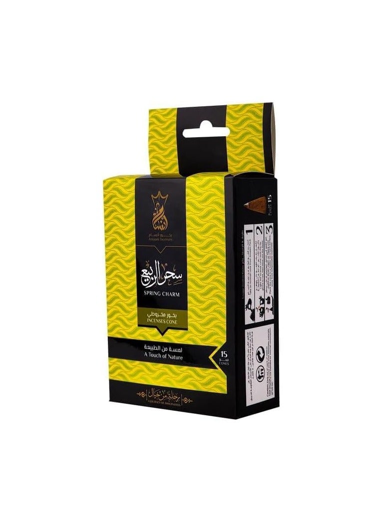 بخور أنسام عالي الجودة، يدوم حتى 45 دقيقة، هدية رمضان للرجال والنساء (سحر الربيع، 15 مخروطًا) - Image 1