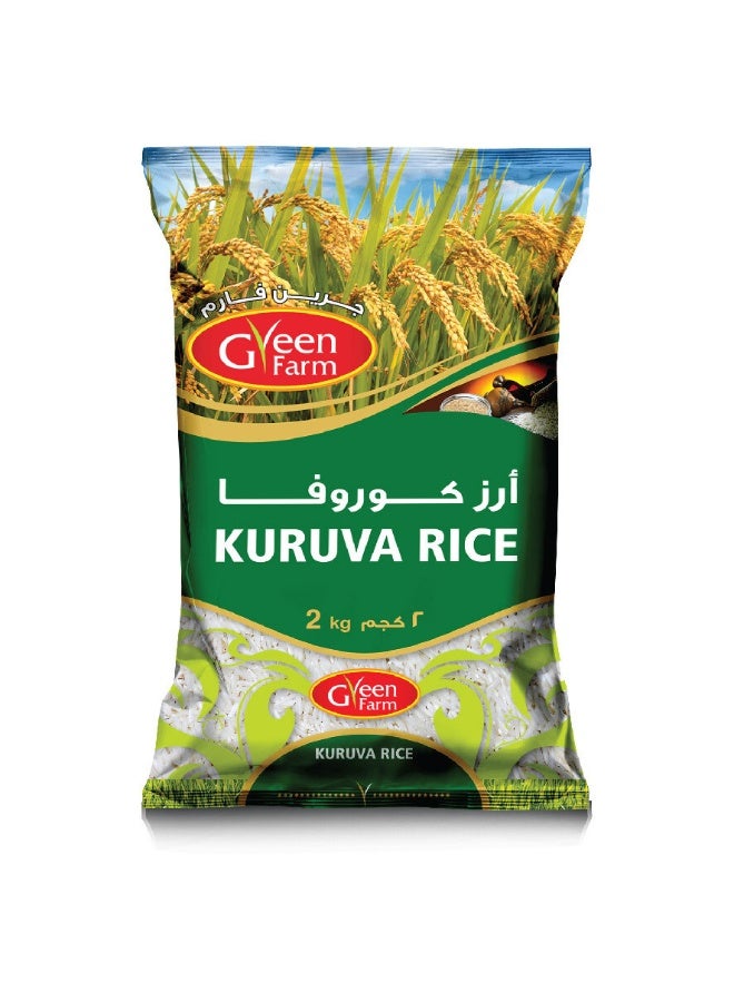 Kuruva Rice 2Kg
