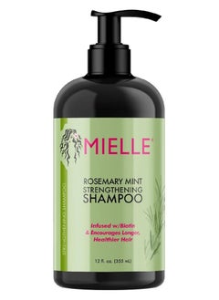 Rosemary & Mint Strengthening Shampoo 355ml - pzsku/Z243E7E06FA4F3F7A75B5Z/45/_/1730233458/b7e4a7d4-74ab-495c-a04f-978602abdce1