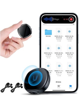64GB Digital Magnetic Voice Recorder with Speaker Instant Playback and USB Flash Drives- Recording Device Records with 750 Hours Voice Activated Recorder Portable Tape Recorder Small Audio Recorder for Lectures Meetings Interviews - pzsku/Z243ED42A6406C6267865Z/45/1751205159/b7f531d0-f2c8-4492-9e14-751f3450760d