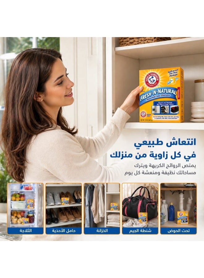 آرم آند هامر بيكربونات الصودا فريش اند ناتشورال لإزالة الروائح المزعجة بالمنزل، 340.1جرام - Image 3