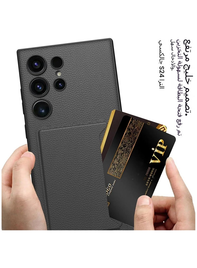 general Case Compatible Samsung Galaxy S24 Ultra Case with Card Holder Leather Galaxy S24 Ultra Wallet Case with Kickstand - Image 2