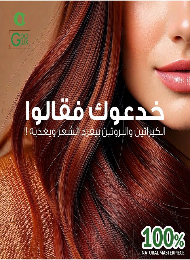 G.DOUX Milk Protein And Wheat Germ Oil Nourishing Shampoo 400ml  - Image 2