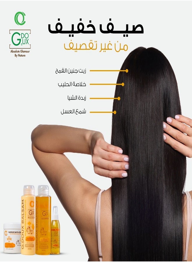 G.DOUX Milk Protein And Wheat Germ Oil Nourishing Shampoo 400ml  - Image 4