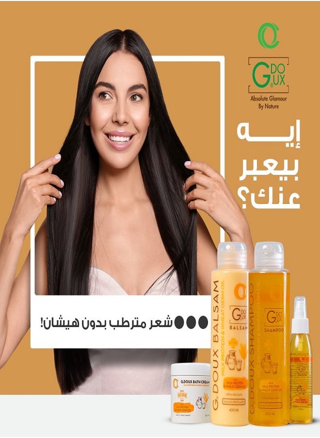 G.DOUX Milk Protein And Wheat Germ Oil Nourishing Shampoo 400ml  - Image 5