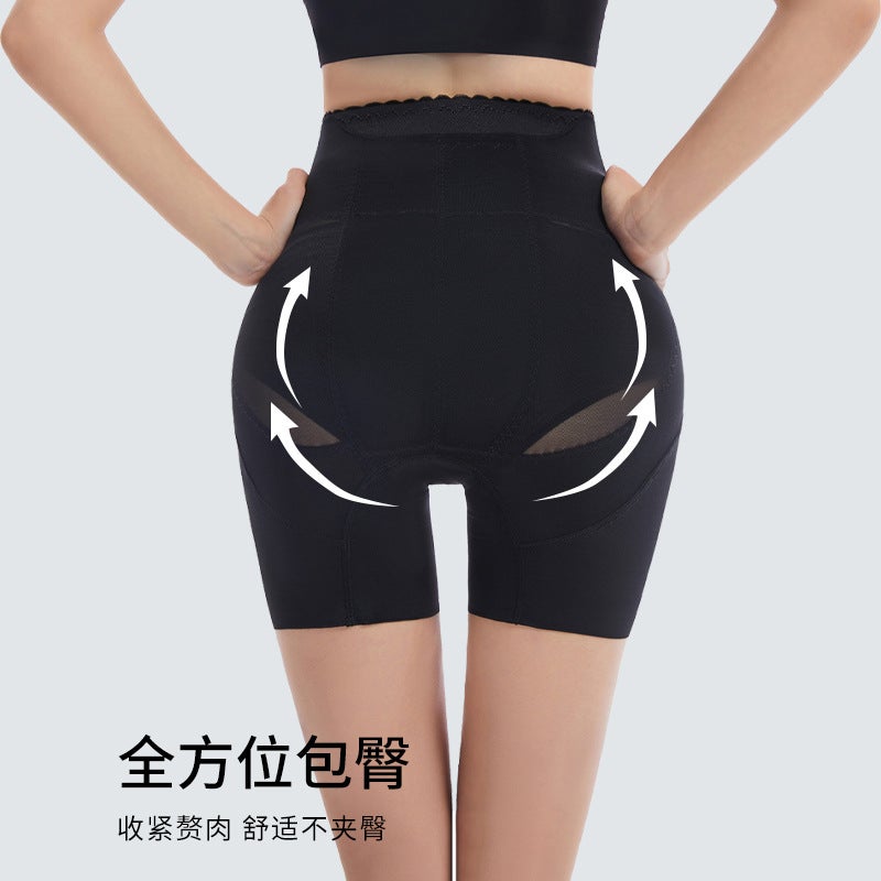 Yixingyao'S New Summer Body-Shaping Breathable Butt-Lifting Pants, Tummy-Tightening Waistband And Butt-Lifting Underwear, Shaping Zipper Button Design - Image 3