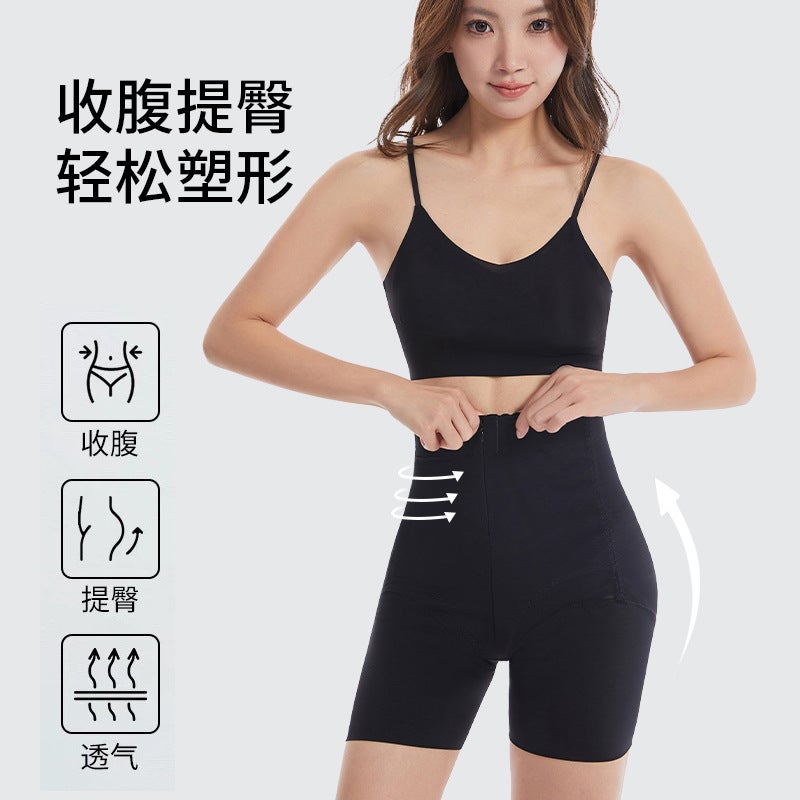 Yixingyao'S New Summer Body-Shaping Breathable Butt-Lifting Pants, Tummy-Tightening Waistband And Butt-Lifting Underwear, Shaping Zipper Button Design - Image 2