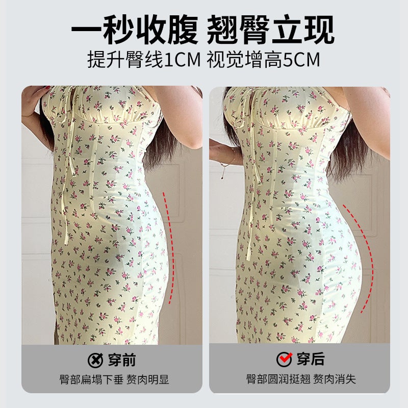 Yixingyao'S New Summer Body-Shaping Breathable Butt-Lifting Pants, Tummy-Tightening Waistband And Butt-Lifting Underwear, Shaping Zipper Button Design - Image 4