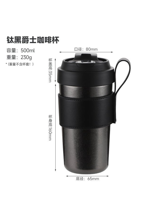 Car Cup Double-layer Pure Titanium Coffee Cup 500ml Coffee Thermos Cup Titanium Cup Titanium Gold Portable Business Gift