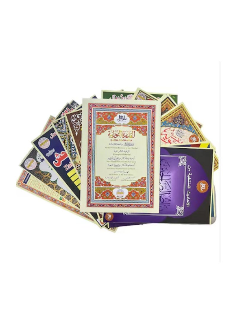 Dar Ul Qalam Holy Quran Pen Reader Premium Quality and 32GB Largest Memory with a Large interactive Holy Quran Book and a set of additional Free Books in Multicolor. Great Islamic Gift - Image 5