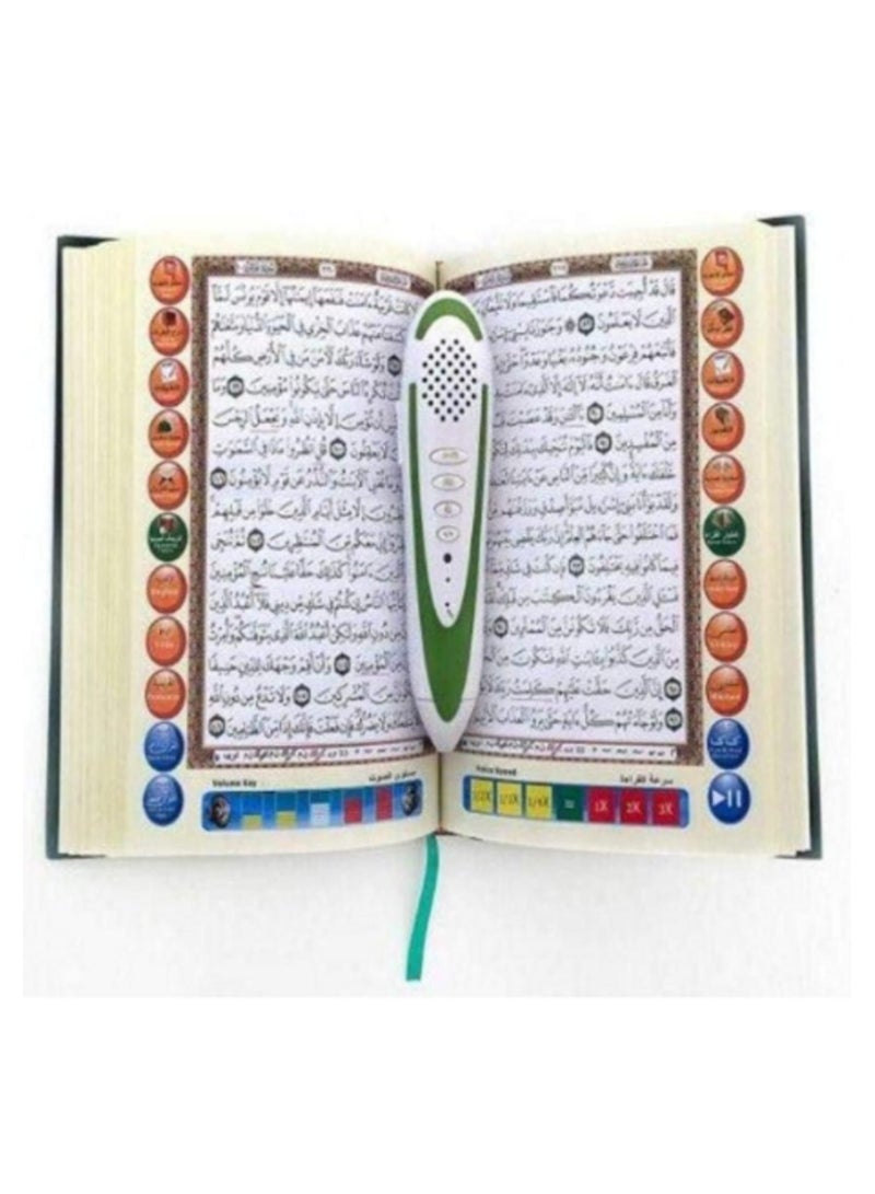 Dar Ul Qalam Holy Quran Pen Reader Premium Quality and 32GB Largest Memory with a Large interactive Holy Quran Book and a set of additional Free Books in Multicolor. Great Islamic Gift - Image 1