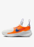 Nike White