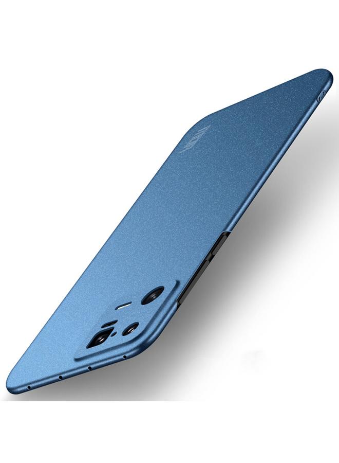 Case For Xiaomi 13 Pro Fandun Series Frosted Ultra-thin PC Hard Phone Case