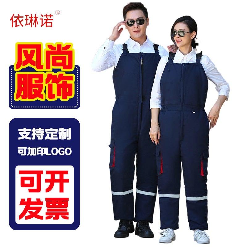 New Thick Canvas Strap Cotton Pants Manufacturers Overalls Plus Reflective Strip Crew Labor Protection Clothing - Image 2