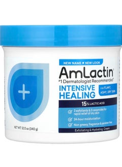 AmLactin Rapid Relief 15% Lactic Acid Restoring Lotion Fragrance Free 12 oz 340 g  - Image 3
