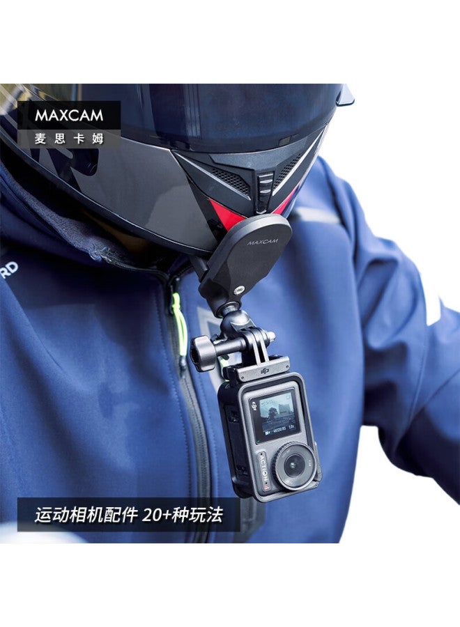Maxcam/Maisikamu, Suitable For Dji Osmo Action 5/4/3 Action Cameras, Motorcycle Helmet Chin Strap, Cycling Mount Accessory - Image 1
