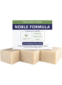 Noble Formula Noble Formula 2 Pyrithione Zinc ZnP Vegan Argan Oil Bar Soap Especially Formulated for Acne Psoriasis and Eczema Safe for Daily Use and All Skin Types 3 Bars in 1 Box Total 975 oz 