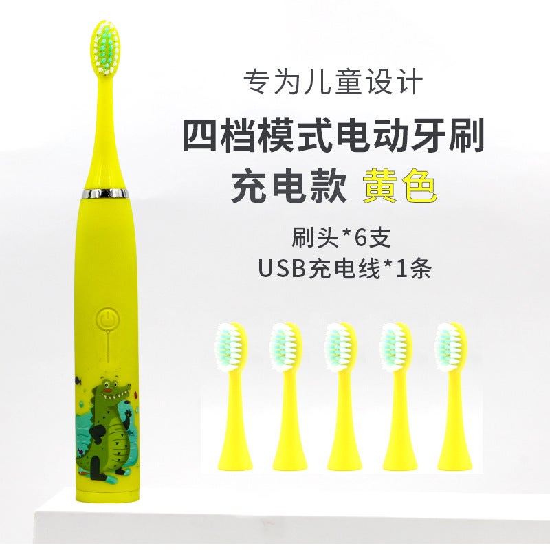 Household Children'S Electric Toothbrush Sonic Electric Tooth Cleaner Dupont Soft Brush Head Smart Toothbrush Children'S Tooth Cleaner - Image 1