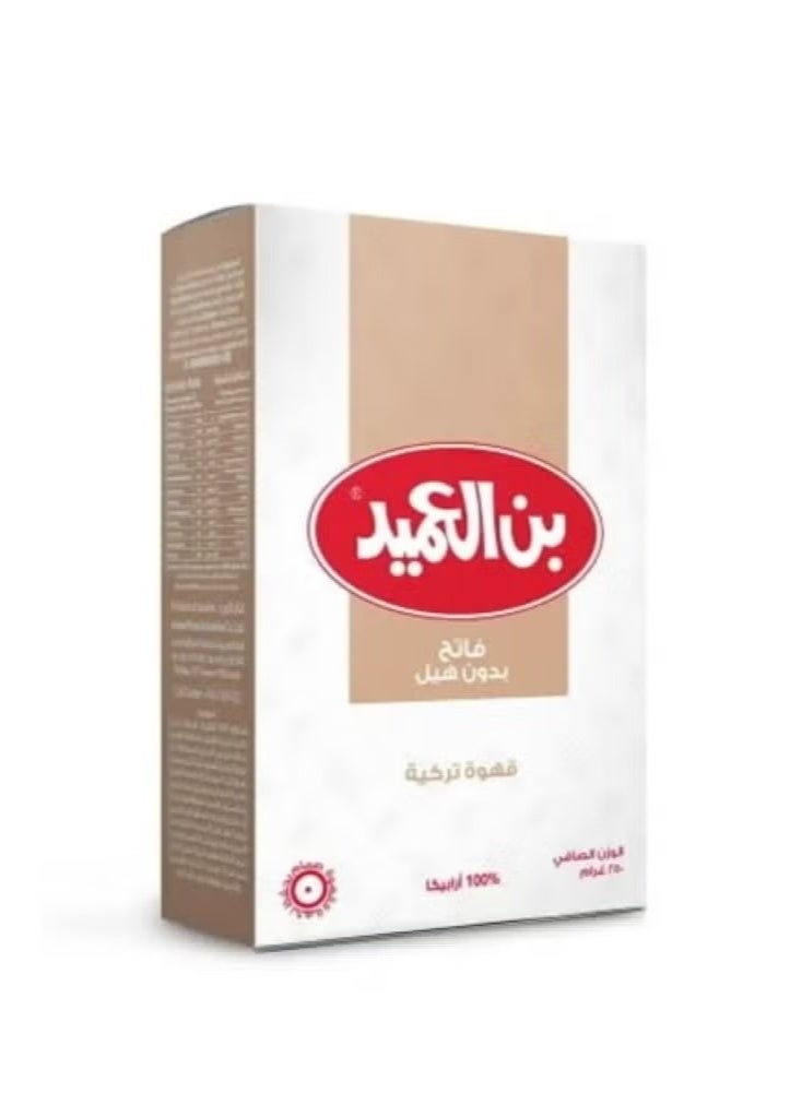 Al-Ameed Coffee Light Turkish Coffee Without Cardamom 250 grams