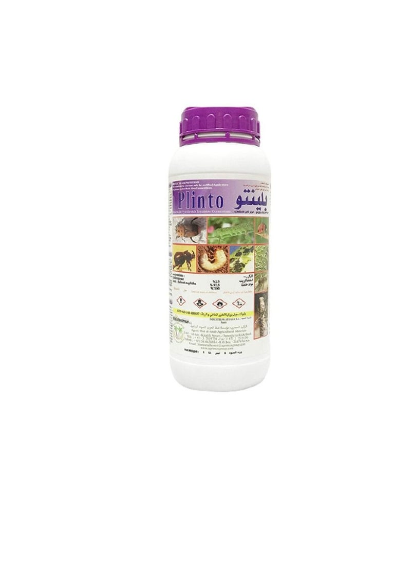 ماركة غير محددة مبيد حشري Pyrethroids محلول مركز مستحلب 1L  - Image 1