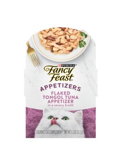 Fancy Feast Y Feast Appetizers Grain Free Cat Food Flaked Tongol Tuna Appetizer Lickable Cat Food Topper  (Pack Of 10) 1.1 Oz. Trays  - Image 1