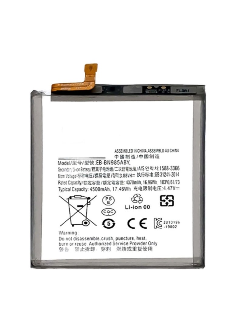 Battery EB-BN985ABY compatible with Samsung N985F Galaxy Note 20 Ultra 