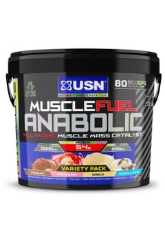 USN USN Muscle Fuel Anabolic Variety Pack All-in-one Protein Powder Shake (4 kg): Workout-Boosting, Anabolic Protein Powder for Muscle Gain  - Image 1