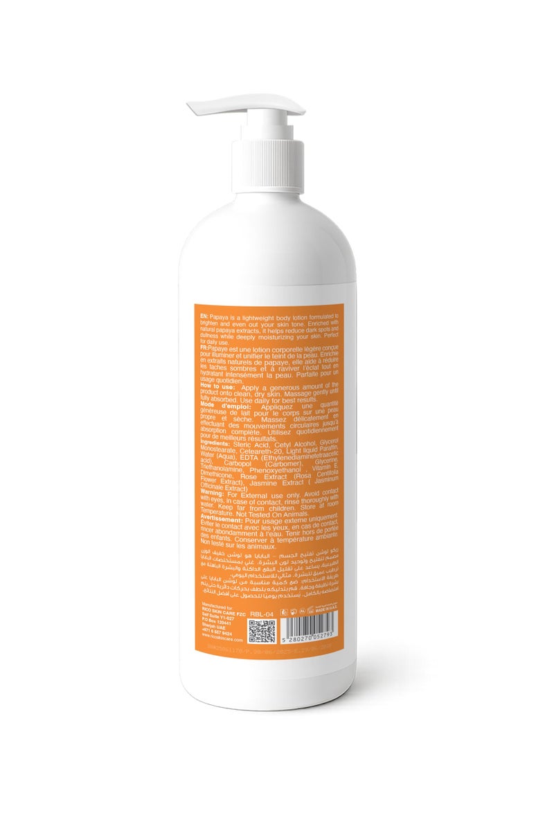 ريكو RICO Brightening Body Lotion with Papaya Extract, Vitamin B3, Licorice Extract, 250 ml, All Skin Types - Image 2