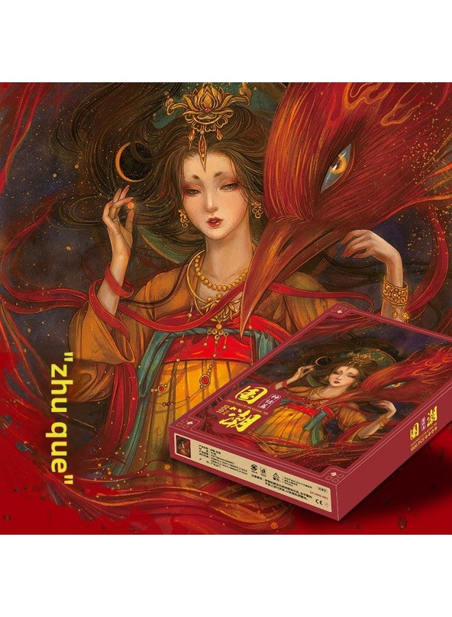 National Tide Jigsaw Puzzle Toys 1000 Pieces Of Wooden Adult Wooden Culture And Art Actors Rosefinch Boxed Jigsaw Puzzle Wholesale-Color:GC1000-869-Chaofeng-Wooden - Image 4