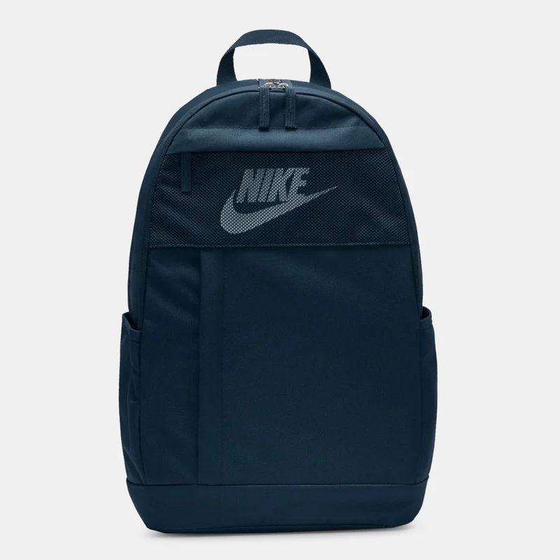 Nike Elemental Backpack