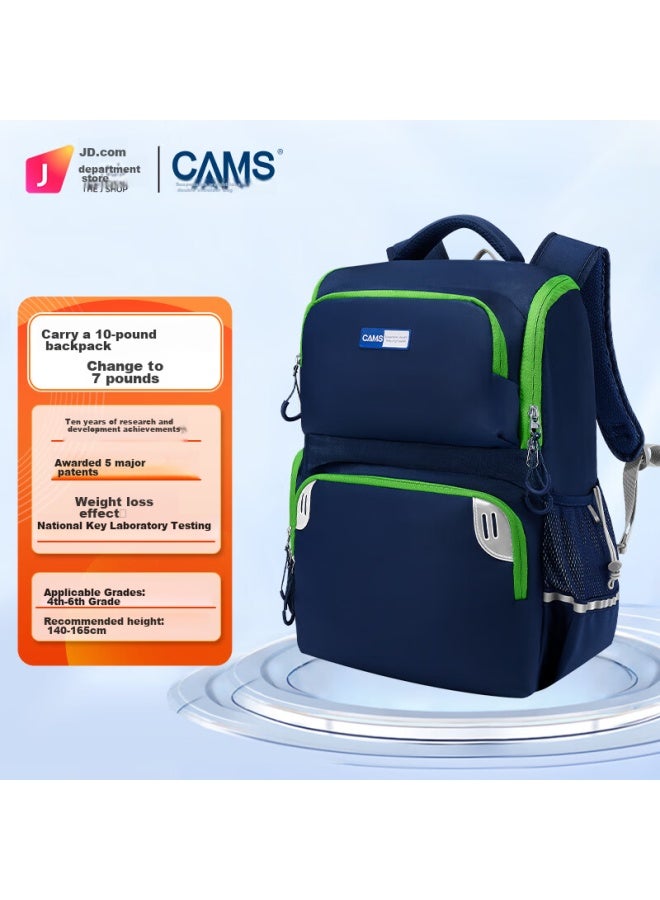 Cams Suspended Weight-reducing Backpack For Primary School Students In Grades 4-6, Lightweight Spine-protecting Large-capacity Schoolbag S03901 - Image 1