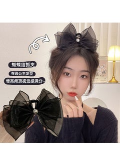 Satin Butterfly Knot Large Hair Claw for WomenBlack Lace Bow Double-sided Large Clamp with Diamond Black Lace Bow Double-sided Large Clamp with Diamond
