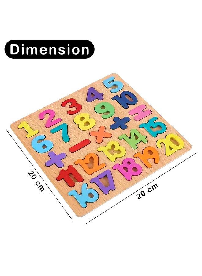 ويش كي لعبة الألغاز الخشبية ثلاثية الأبعاد من WISHKEY، لعبة ألغاز تعليمية للتعلم المبكر، غير سامة، ملونة، لعبة مونتيسوري للأطفال في سن ما قبل المدرسة، متعددة الألوان (عبوة من قطعتين) - Image 2