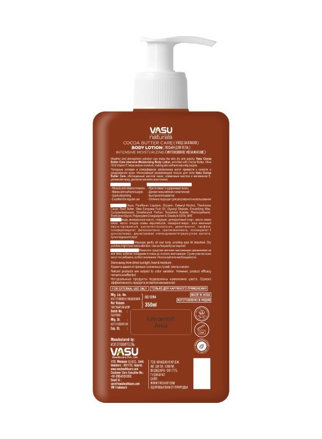 Vasu Cocoa Butter Care Body Lotion 350ml - Image 2
