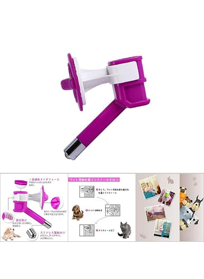 Dog Water Nozzle - Single Automatic Feeder Nozzle Dog Water Dispenser Nozzle Puppy Drinker Head No Drip Dispenser Bottle Head (Purple) - Image 3