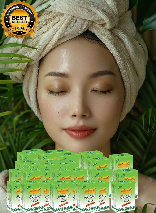 Pyary 31 Pieces Ayurvedic Turmeric Soap 75gram - Image 1